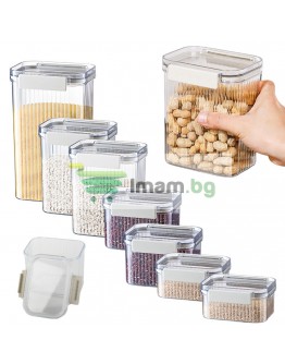 Комплект 7 части кухненски контейнери за храна с уплътнение